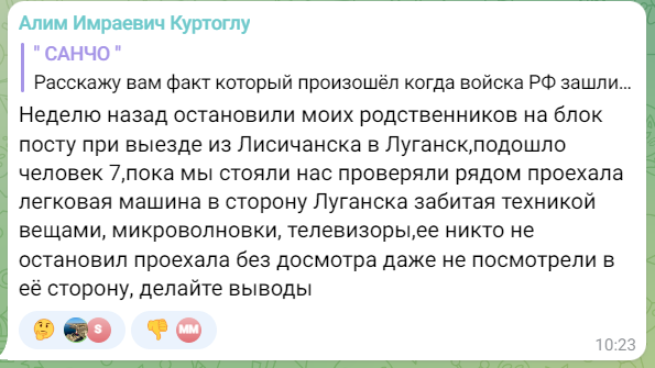 новости соцсетей